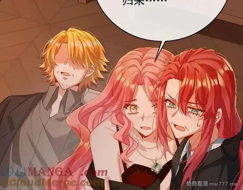 恶役千金与魔王小姐,第81话 渔翁得利,第21张