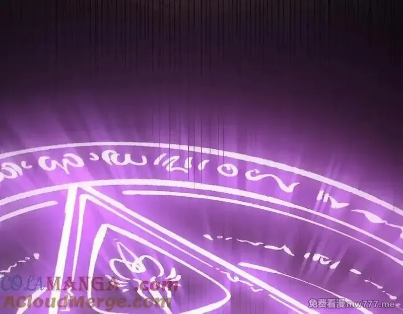 恶役千金与魔王小姐,第81话 渔翁得利,第25张