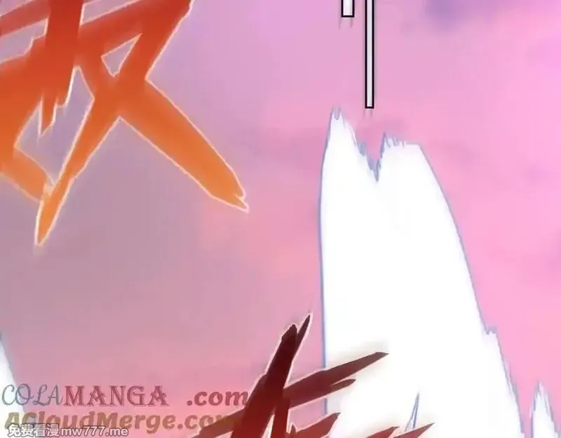 恶役千金与魔王小姐,第81话 渔翁得利,第29张
