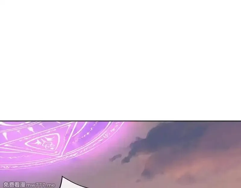 恶役千金与魔王小姐,第81话 渔翁得利,第35张