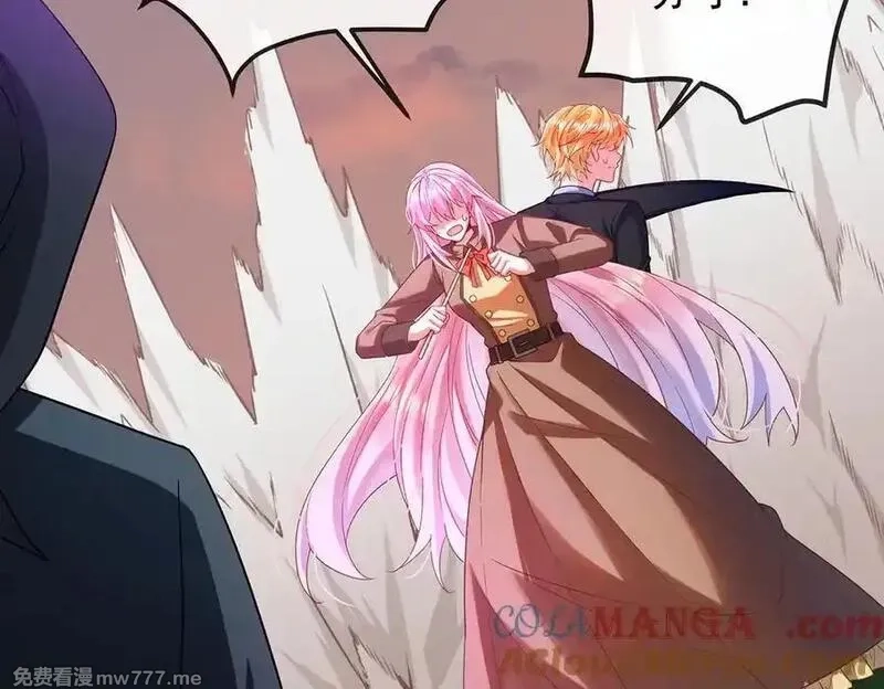 恶役千金与魔王小姐,第81话 渔翁得利,第37张