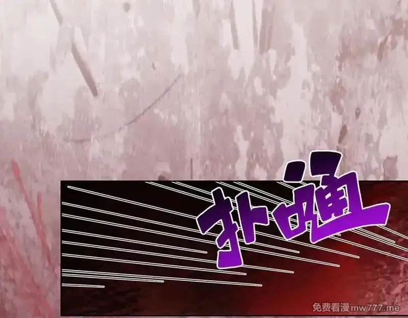 恶役千金与魔王小姐,第81话 渔翁得利,第39张