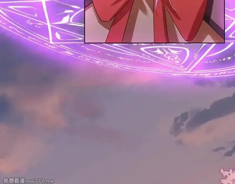恶役千金与魔王小姐,第81话 渔翁得利,第51张