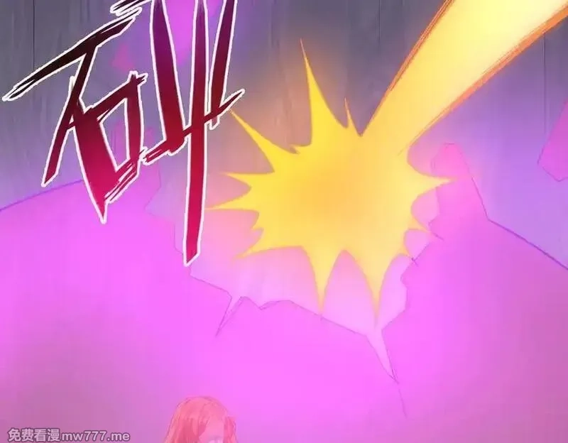 恶役千金与魔王小姐,第81话 渔翁得利,第59张