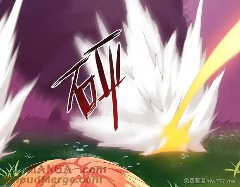 恶役千金与魔王小姐,第81话 渔翁得利,第61张