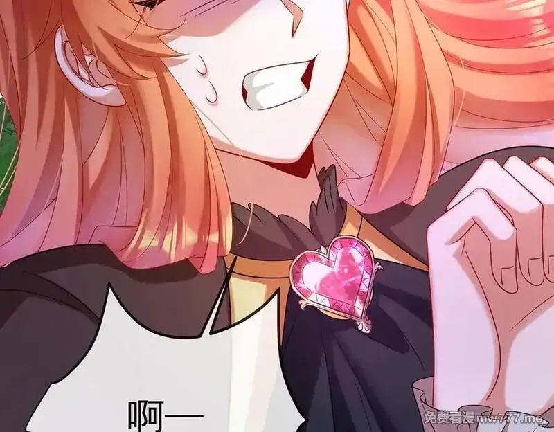 恶役千金与魔王小姐,第81话 渔翁得利,第63张