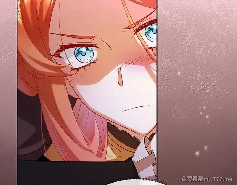 恶役千金与魔王小姐,第81话 渔翁得利,第75张