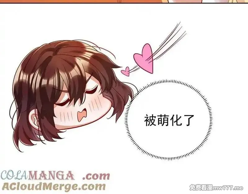 恶役千金与魔王小姐,第96话番外：小小的重逢4,第17张