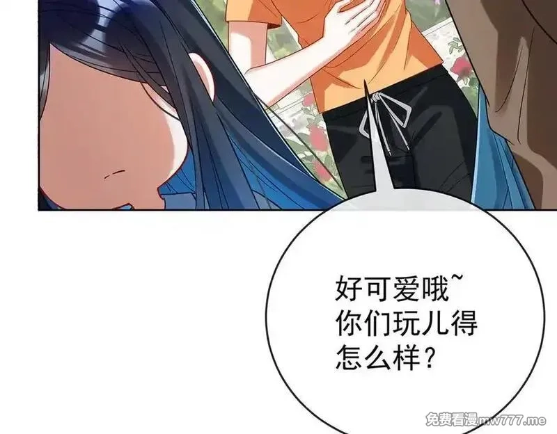 恶役千金与魔王小姐,第96话番外：小小的重逢4,第23张
