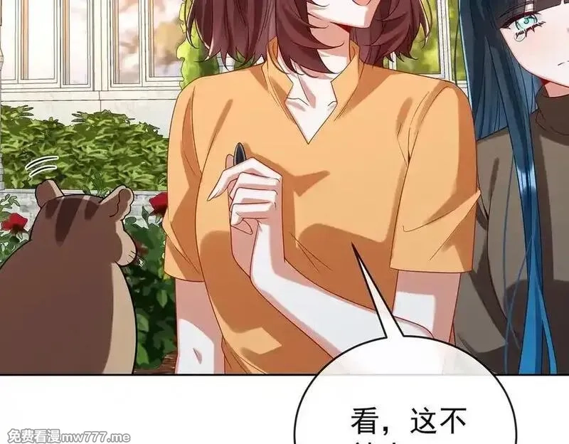 恶役千金与魔王小姐,第96话番外：小小的重逢4,第39张