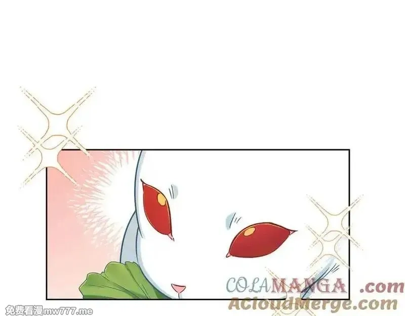 恶役千金与魔王小姐,第96话番外：小小的重逢4,第5张