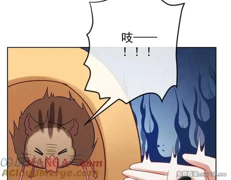 恶役千金与魔王小姐,第96话番外：小小的重逢4,第57张