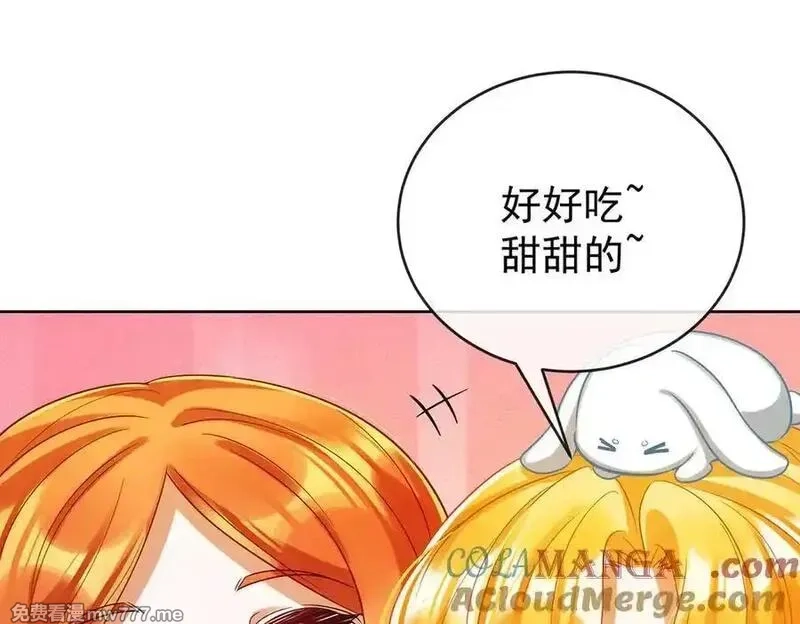 恶役千金与魔王小姐,第96话番外：小小的重逢4,第85张