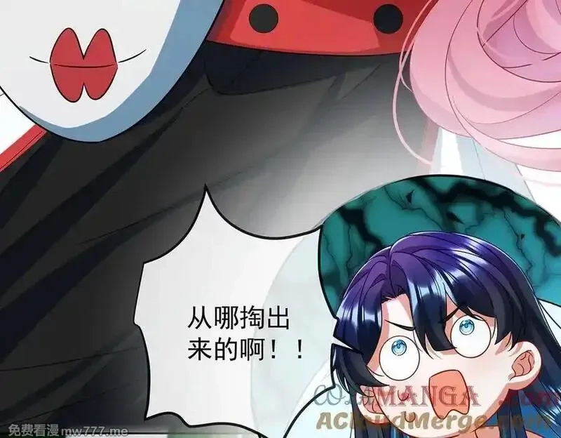 恶役千金与魔王小姐,第80话 我们没打算回去啊？,第101张