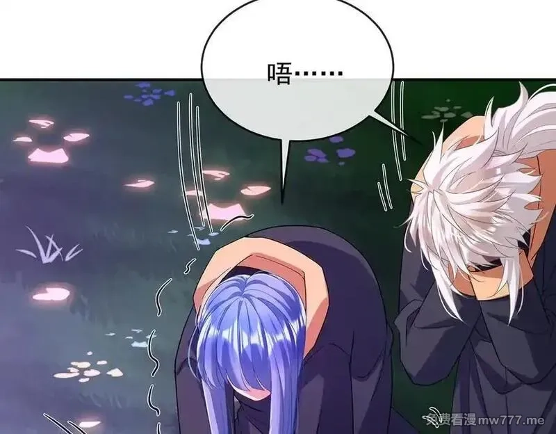 恶役千金与魔王小姐,第80话 我们没打算回去啊？,第111张