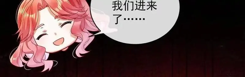 恶役千金与魔王小姐,第80话 我们没打算回去啊？,第142张