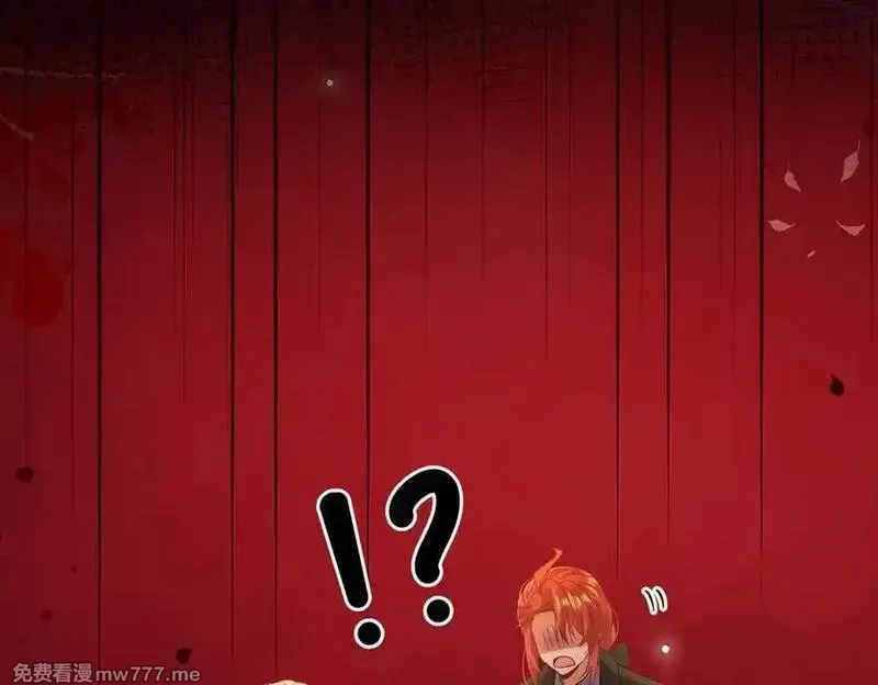 恶役千金与魔王小姐,第80话 我们没打算回去啊？,第143张
