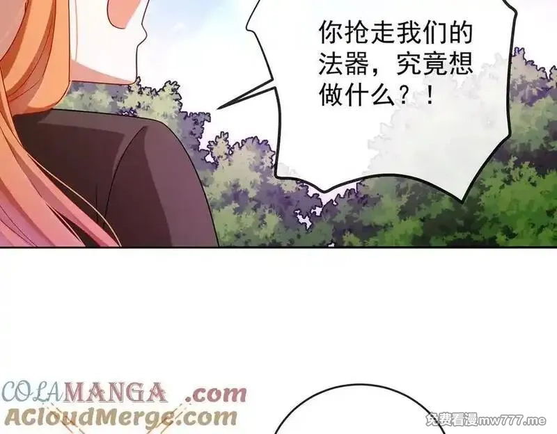 恶役千金与魔王小姐,第80话 我们没打算回去啊？,第37张