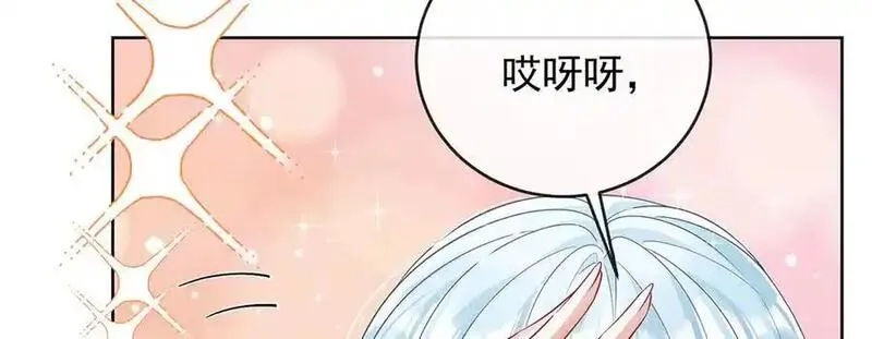 恶役千金与魔王小姐,第80话 我们没打算回去啊？,第38张