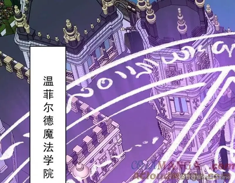 恶役千金与魔王小姐,第80话 我们没打算回去啊？,第5张