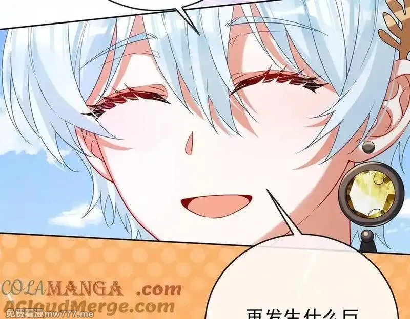 恶役千金与魔王小姐,第80话 我们没打算回去啊？,第53张