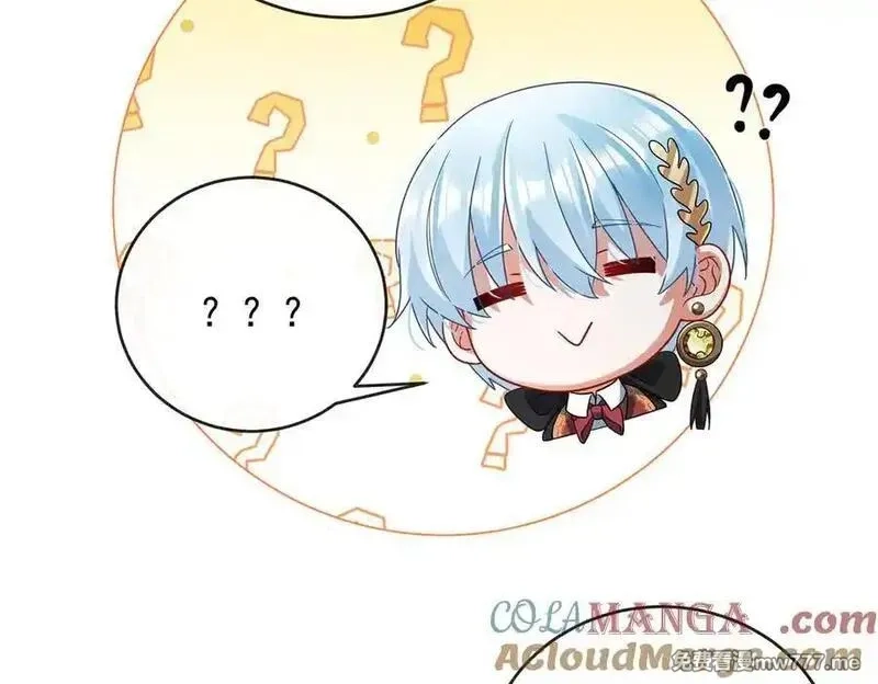 恶役千金与魔王小姐,第80话 我们没打算回去啊？,第73张