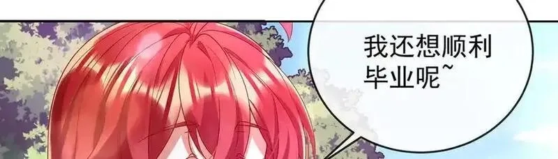 恶役千金与魔王小姐,第80话 我们没打算回去啊？,第74张