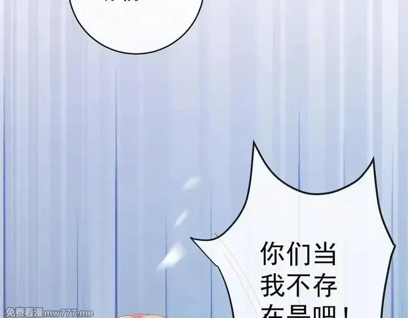 恶役千金与魔王小姐,第80话 我们没打算回去啊？,第79张