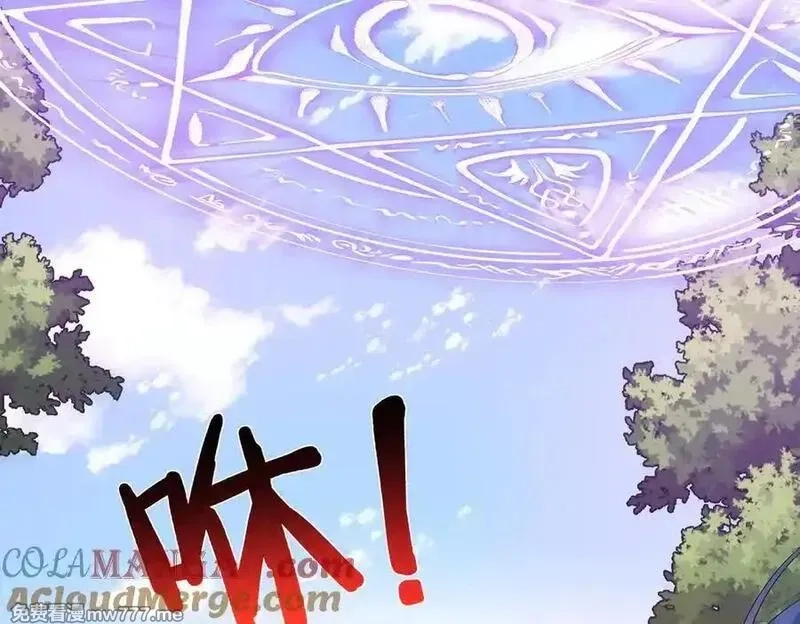 恶役千金与魔王小姐,第80话 我们没打算回去啊？,第85张
