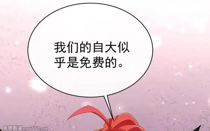 恶役千金与魔王小姐,第78话 早已布下的棋局,第102张