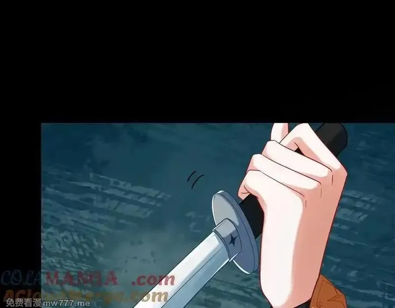 恶役千金与魔王小姐,第78话 早已布下的棋局,第109张