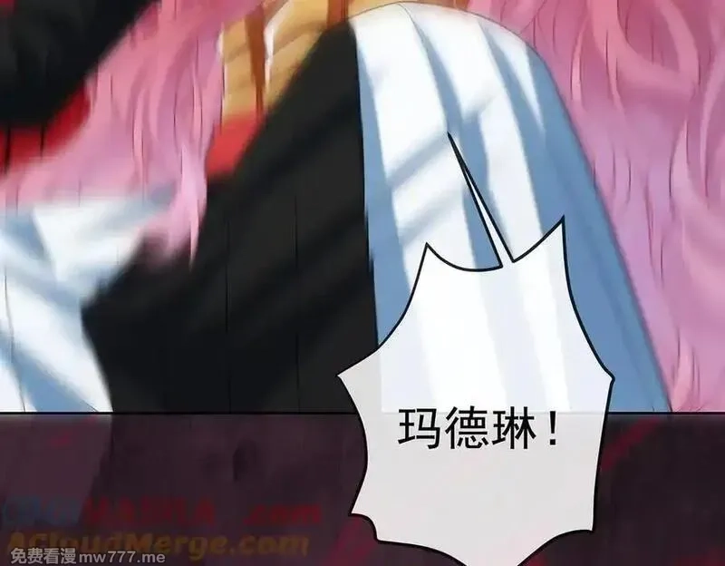 恶役千金与魔王小姐,第78话 早已布下的棋局,第113张
