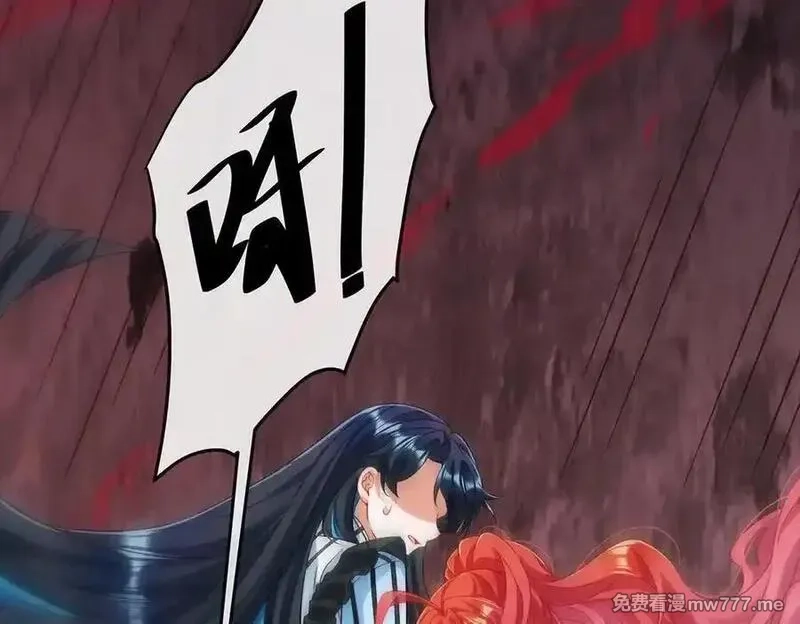 恶役千金与魔王小姐,第78话 早已布下的棋局,第115张