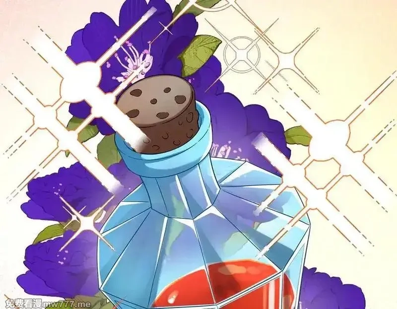 恶役千金与魔王小姐,第78话 早已布下的棋局,第127张
