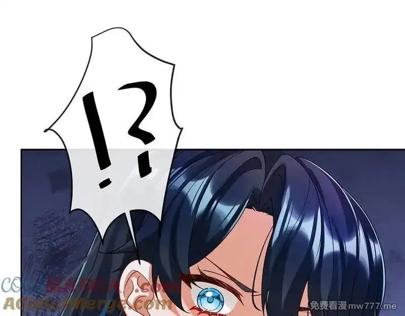 恶役千金与魔王小姐,第78话 早已布下的棋局,第133张