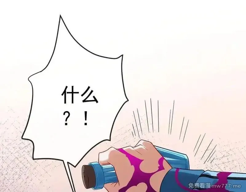 恶役千金与魔王小姐,第78话 早已布下的棋局,第136张