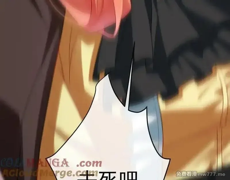 恶役千金与魔王小姐,第78话 早已布下的棋局,第145张