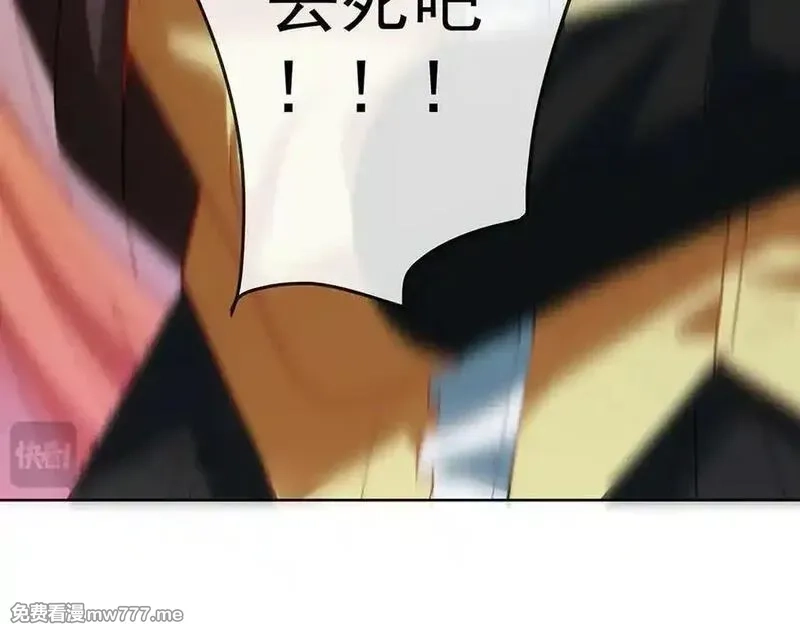 恶役千金与魔王小姐,第78话 早已布下的棋局,第146张