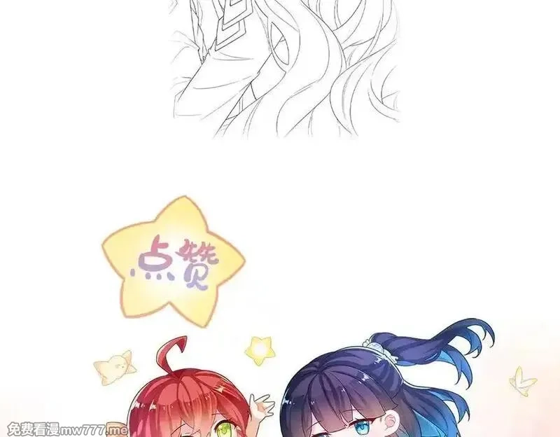 恶役千金与魔王小姐,第78话 早已布下的棋局,第150张