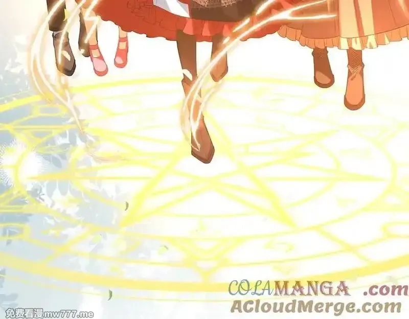 恶役千金与魔王小姐,第78话 早已布下的棋局,第21张