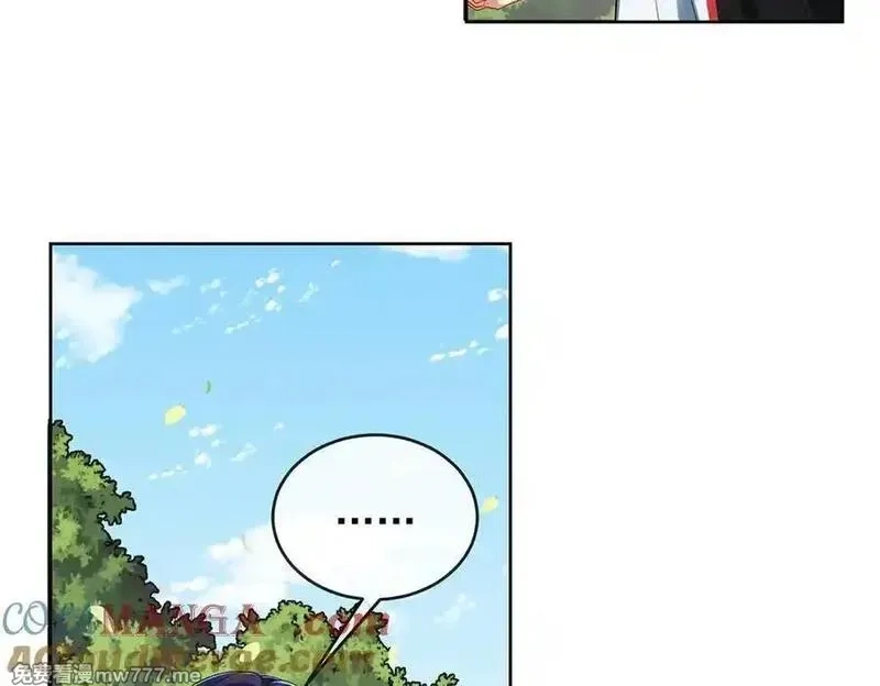 恶役千金与魔王小姐,第78话 早已布下的棋局,第25张