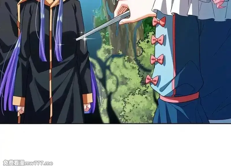 恶役千金与魔王小姐,第78话 早已布下的棋局,第40张