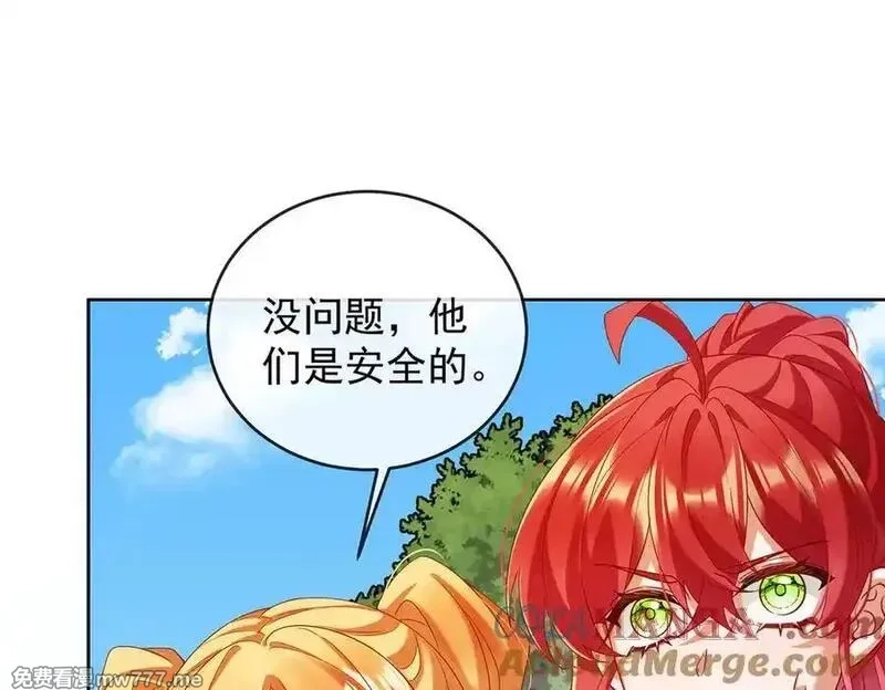 恶役千金与魔王小姐,第78话 早已布下的棋局,第41张