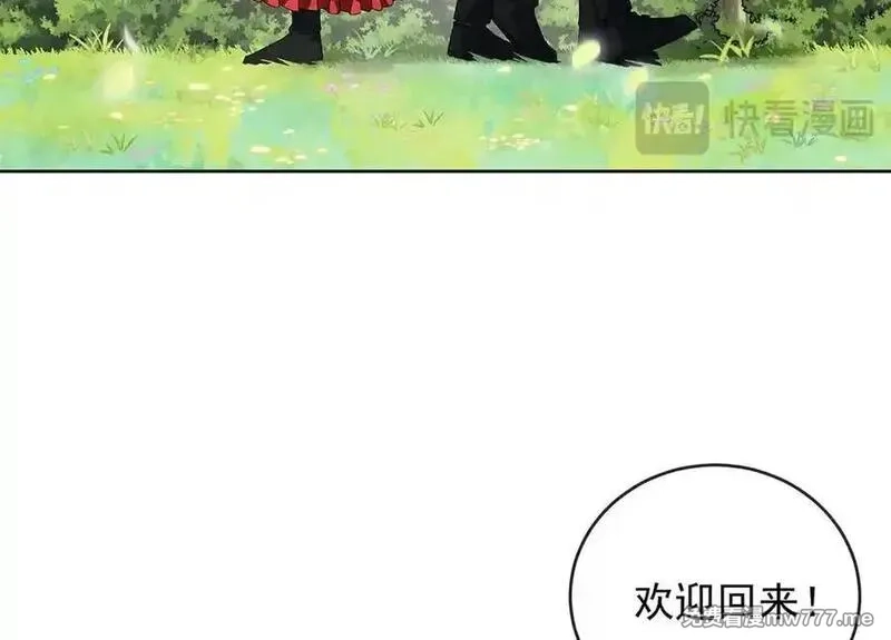 恶役千金与魔王小姐,第78话 早已布下的棋局,第48张