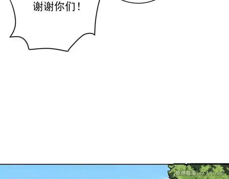 恶役千金与魔王小姐,第78话 早已布下的棋局,第51张
