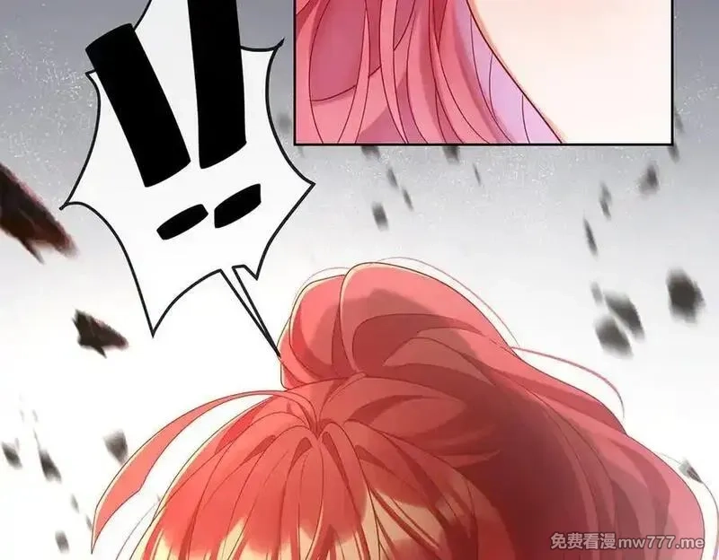 恶役千金与魔王小姐,第78话 早已布下的棋局,第80张