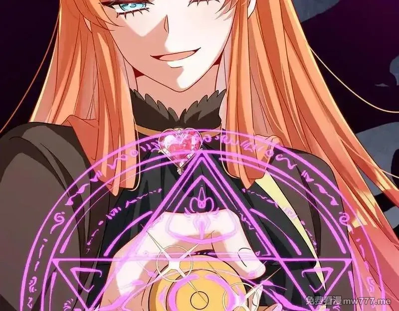 恶役千金与魔王小姐,第78话 早已布下的棋局,第95张