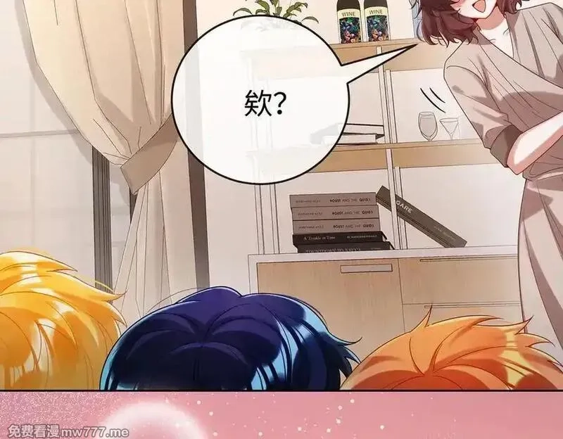 恶役千金与魔王小姐,第94话番外：小小的重逢2,第107张