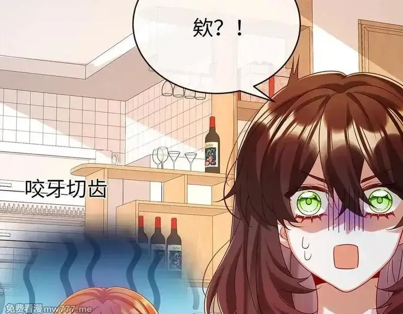 恶役千金与魔王小姐,第94话番外：小小的重逢2,第35张