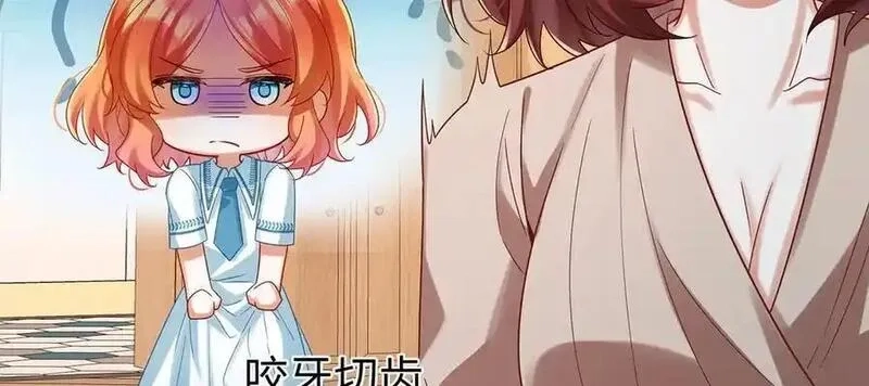 恶役千金与魔王小姐,第94话番外：小小的重逢2,第36张